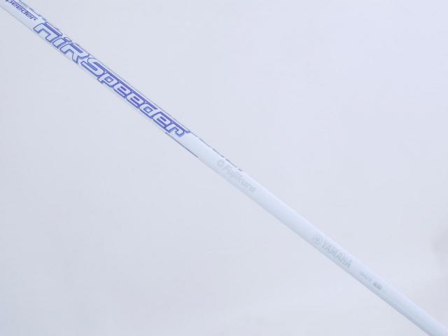 Lady club : All : หัวไม้ 5 Yamaha Inpres UD+2 (ออกปี 2021 เบา สบาย ไกล) Loft 20 ก้าน Fujikura Air Speeder Flex L