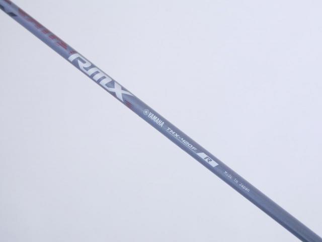 Fairway Wood : Yamaha : หัวไม้ 5 Yamaha RMX (ออกปี 2020) Loft 17 Flex R