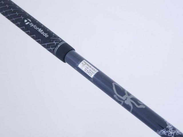 Driver : Taylormade : ไดรเวอร์ Taylormade Stealth (ออกปี 2022 Japan Spec.) Loft 9 ก้าน Mitsubishi Diamana T60 Flex S