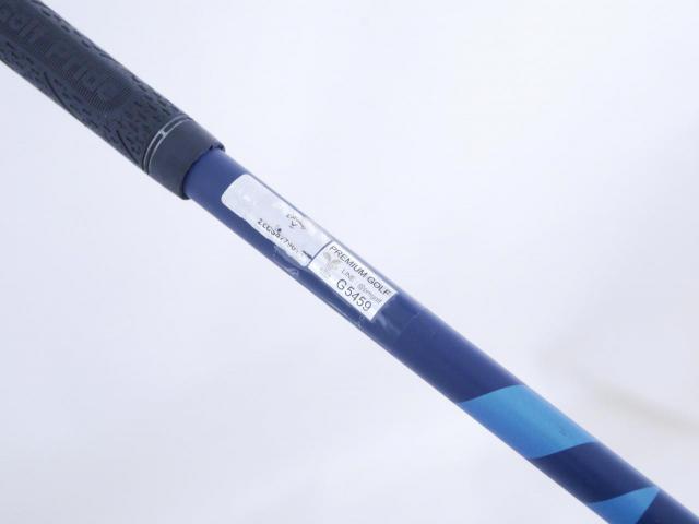 Driver : Callaway : ไดรเวอร์ Callaway Paradym X (รุ่นปี 2023 Japan Spec.) Loft 10.5 (ปรับได้) ก้าน Fujikura Ventus TR 5 Flex SR