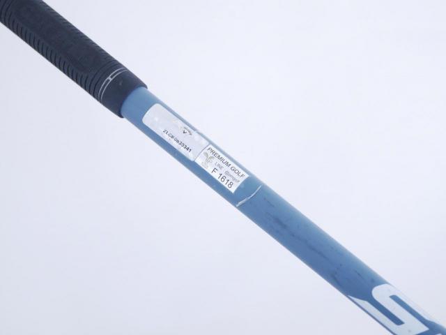 Driver : Callaway : ไดรเวอร์ Callaway Paradym Max Fast (รุ่นปี 2023 Japan Spec.) Loft 10.5 ก้าน Fujikura Speeder NX 40 Flex R