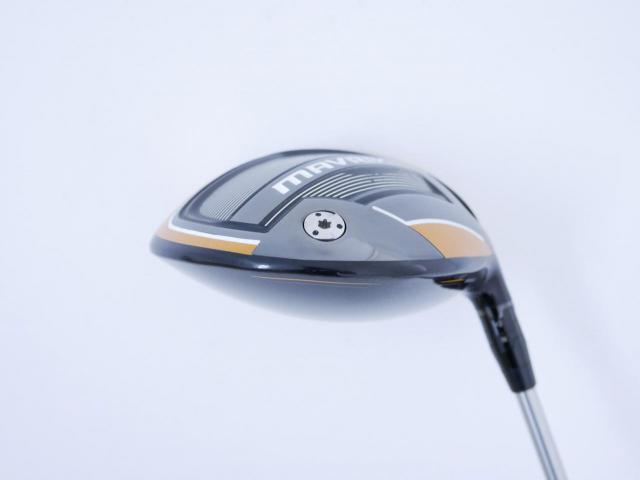 Driver : Callaway : ไดรเวอร์ Callaway Mavrik (ออกปี 2020) Loft 9 ก้าน Mitsubishi Diamana 50 Flex S