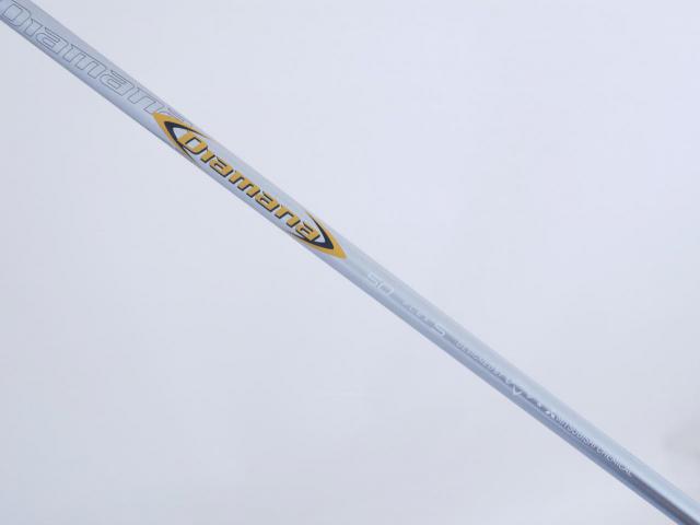 Driver : Callaway : ไดรเวอร์ Callaway Mavrik (ออกปี 2020) Loft 9 ก้าน Mitsubishi Diamana 50 Flex S