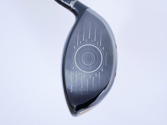 Driver : Callaway : ไดรเวอร์ Callaway Mavrik (ออกปี 2020) Loft 9 ก้าน Mitsubishi Diamana 50 Flex S