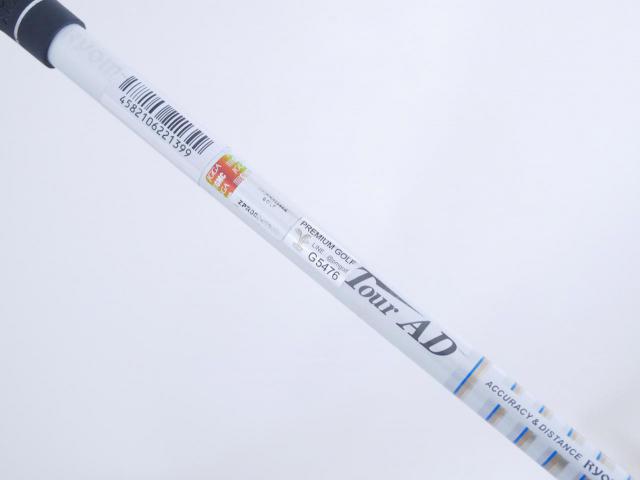 Driver : Ryoma : ไดรเวอร์ Ryoma Maxima Special Tunning (ปี 2019 หน้าเด้งเกินกฏ) Loft 10.5 ก้าน Tour AD M2-G Flex R