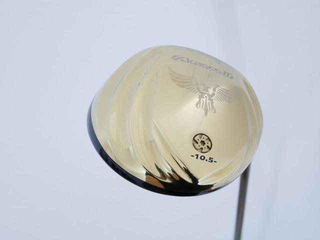 Driver : Kasco : ไดรเวอร์ Kasco ID Hi-Cor (460cc. หน้าเด้งเกินกฏ) Loft 10.5 Flex R
