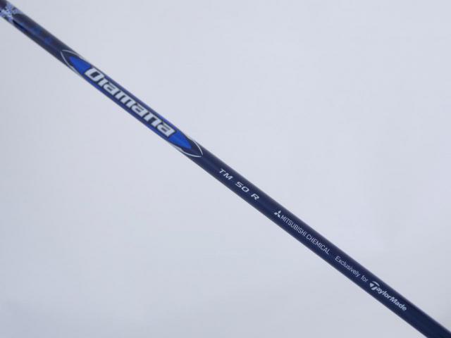 Fairway Wood : Taylormade : หัวไม้ 3 Taylormade Qi10 (ออกปี 2024) Loft 15 ก้าน Mitsubishi Diamana TM50 Flex R