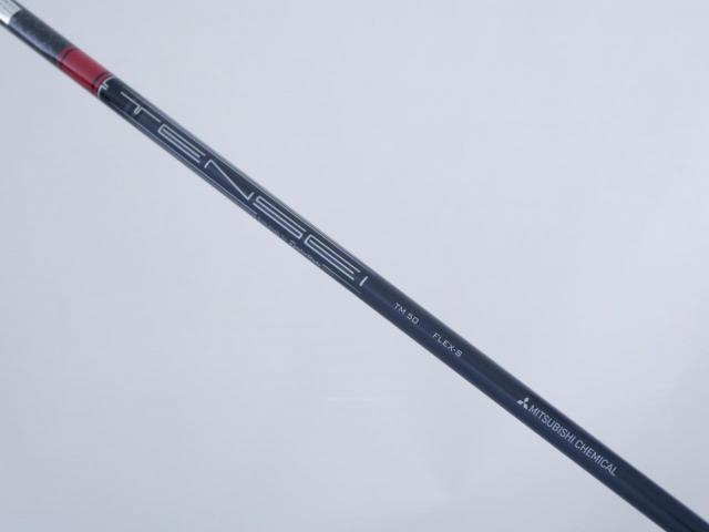 Fairway Wood : Taylormade : หัวไม้ 5 Taylormade Stealth 2 (รุ่นปี 2023) Loft 18 ก้าน Mitsubishi TENSEI TM50 Flex S