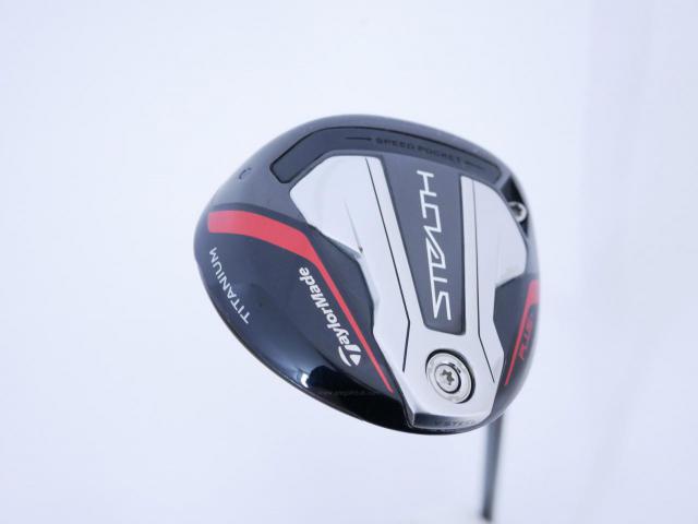 Fairway Wood : Taylormade : หัวไม้ 3 Taylormade Stealth Plus Titanium (ออกปี 2022) Loft 15 ก้านกราไฟต์ NS Pro GT700 Flex R