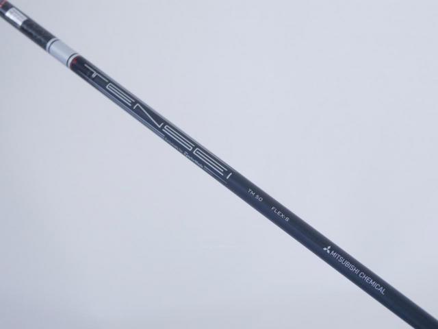 Fairway Wood : Taylormade : หัวไม้ 5 Taylormade Stealth Plus Titanium (ออกปี 2022) Loft 19 ก้าน Mitsubishi TENSEI TM50 Flex S