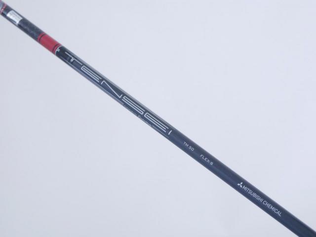 Fairway Wood : Taylormade : หัวไม้ 3 Taylormade Stealth (รุ่นปี 2022 Japan Spec.) Loft 15 ก้าน Mitsubishi TENSEI TM50 Flex S