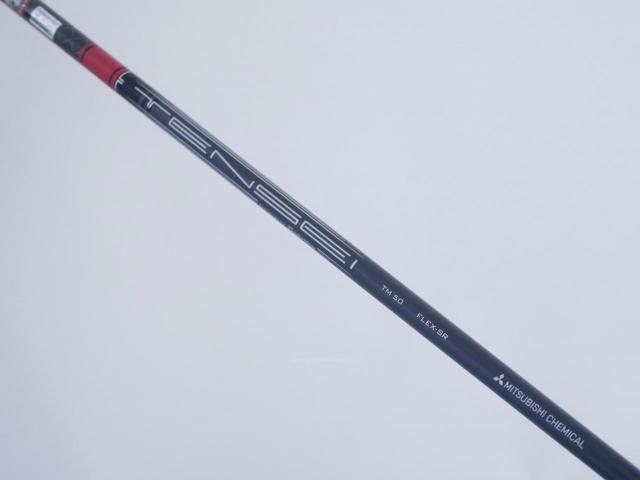 Fairway Wood : Taylormade : หัวไม้ 5 Taylormade Stealth (ออกปี 2022 Japan Spec.) Loft 18 ก้าน Mitsubishi TENSEI TM50 Flex SR