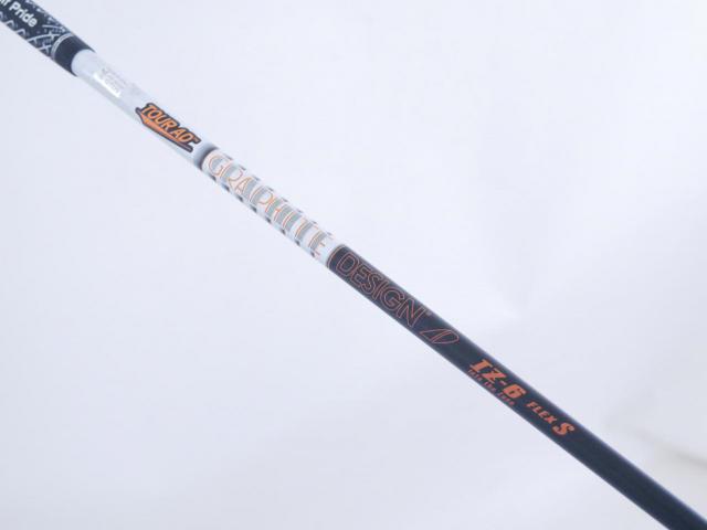 Fairway Wood : Titleist : หัวไม้ 5 Titleist TSR 3 (ปี 2023) Loft 18 ก้าน Tour AD IZ-6 Flex S