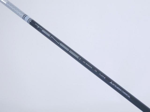 Fairway Wood : Titleist : หัวไม้ 3 Titleist TSi1 (ออกปี 2021) Loft 15 ก้าน Mitsubishi TENSEI AV Series 75 Flex S