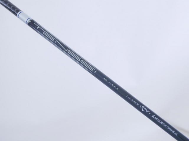 Driver : Callaway : ไดรเวอร์ Callaway Paradym Ai SMOKE MAX (รุ่นปี 2024 Japan Spec.) Loft 9 (ปรับได้) ก้าน Mitsubishi TENSEI 50 Flex S