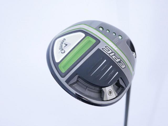 Driver : Callaway : ไดรเวอร์ Callaway EPIC MAX (รุ่นปี 2021) Loft 12 ก้าน Project X CYPHER Forty 5.0 Flex R