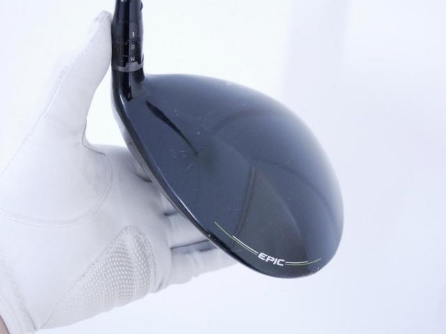 Driver : Callaway : ไดรเวอร์ Callaway EPIC MAX (รุ่นปี 2021) Loft 12 ก้าน Project X CYPHER Forty 5.0 Flex R