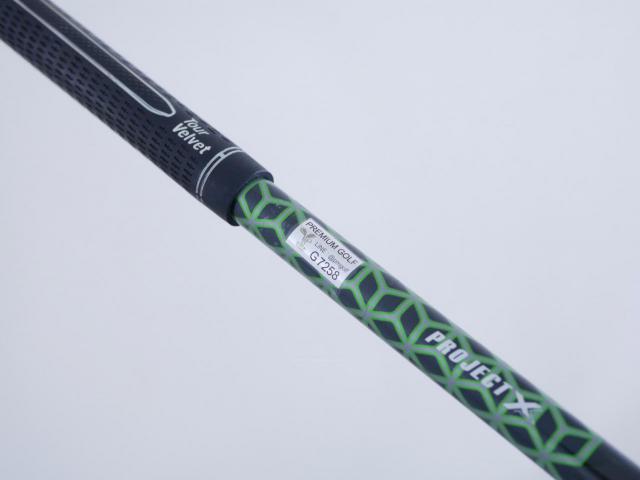 Driver : Callaway : ไดรเวอร์ Callaway EPIC MAX (รุ่นปี 2021) Loft 12 ก้าน Project X CYPHER Forty 5.0 Flex R