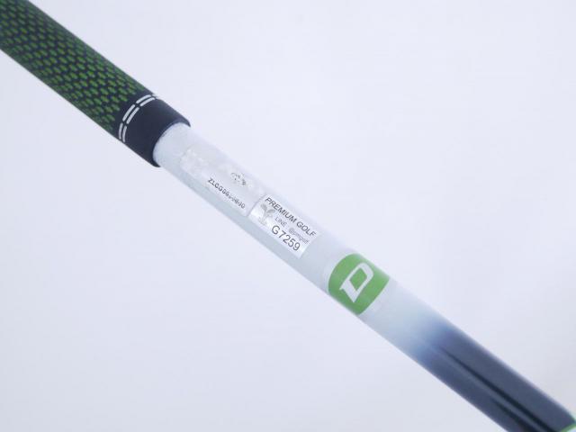 Driver : Callaway : ไดรเวอร์ Callaway EPIC MAX (รุ่นปี 2021) Loft 10.5 ก้าน Mitsubishi Diamana 40 Flex S