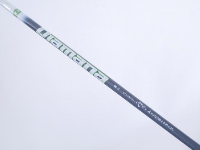 Driver : Callaway : ไดรเวอร์ Callaway EPIC MAX (รุ่นปี 2021) Loft 10.5 ก้าน Mitsubishi Diamana 40 Flex S