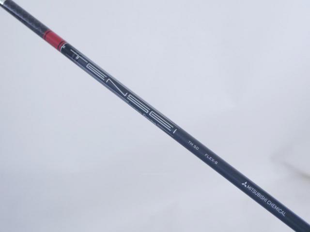 Driver : Taylormade : ไดรเวอร์ Taylormade Stealth (ออกปี 2022 Japan Spec.) Loft 9 ก้าน Mitsubishi TENSEI TM50 Flex S