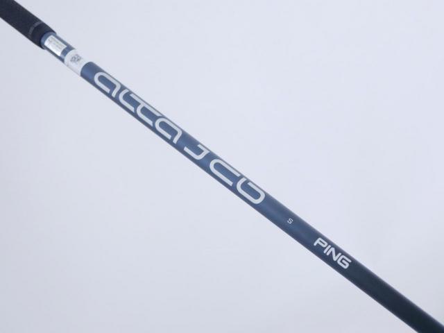 Driver : PING : **มีบุบ** ไดรเวอร์ Ping G425 MAX (รุ่นปี 2021 Japan Spec) Loft 10.5 ก้าน Ping Alta J CB Flex S