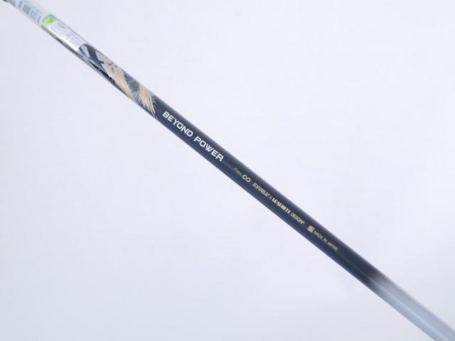 Driver : Ryoma : ไดรเวอร์ Ryoma D-1 Maxima Special Tunning (รุ่นปี 2015 หน้าเด้งเกินกฏ) Loft 9.5 ก้าน Ryoma Beyond Power Flex ∞