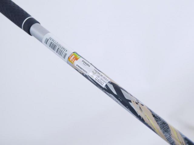 Driver : Ryoma : ไดรเวอร์ Ryoma D-1 Maxima Special Tunning (รุ่นปี 2015 หน้าเด้งเกินกฏ) Loft 9.5 ก้าน Ryoma Beyond Power Flex ∞