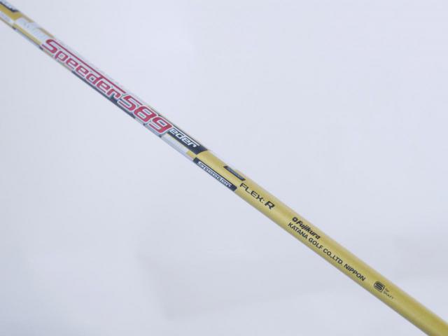Driver : Katana : Katana Sword ATC-589 (460cc.) Loft 10.5 ก้าน Speeder 589 Flex R
