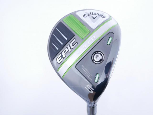Fairway Wood : callaway : หัวไม้ 5 Callaway EPIC Speed (รุ่นปี 2021) Loft 18 ก้าน Mitsubishi Diamana 50 Flex SR