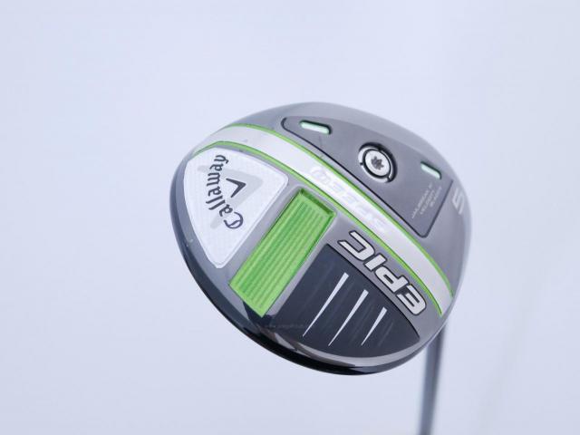 Fairway Wood : callaway : หัวไม้ 5 Callaway EPIC Speed (รุ่นปี 2021) Loft 18 ก้าน Mitsubishi Diamana 50 Flex SR
