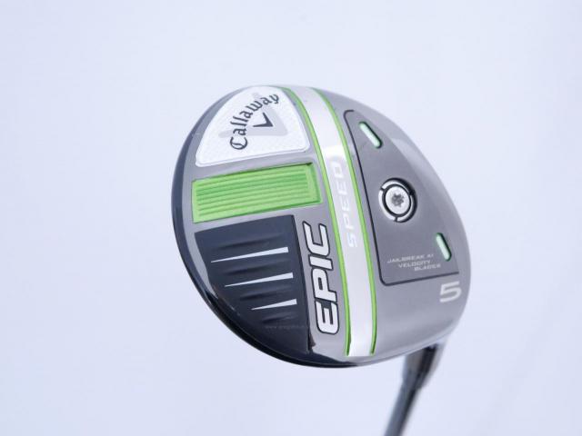 Fairway Wood : callaway : หัวไม้ 5 Callaway EPIC Speed (รุ่นปี 2021) Loft 18 ก้าน Mitsubishi Diamana 50 Flex SR