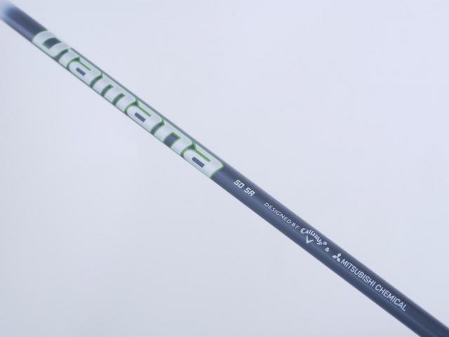 Fairway Wood : callaway : หัวไม้ 5 Callaway EPIC Speed (รุ่นปี 2021) Loft 18 ก้าน Mitsubishi Diamana 50 Flex SR