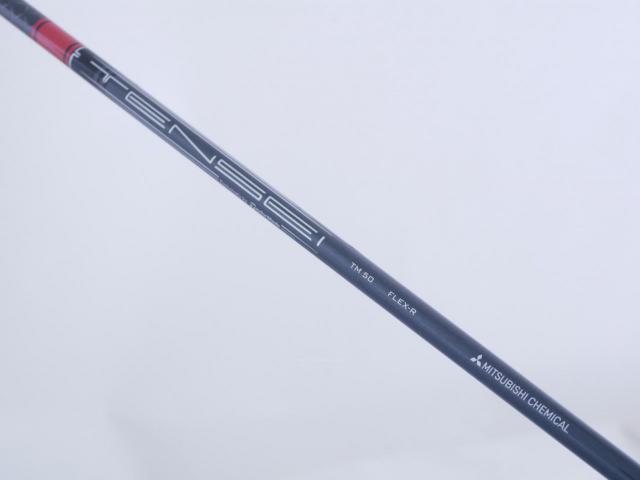 Fairway Wood : Taylormade : หัวไม้ 3 Taylormade Stealth 2 (รุ่นปี 2023) Loft 15 ก้าน Mitsubishi TENSEI TM50 Flex R
