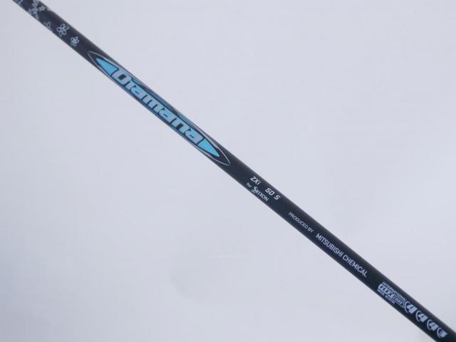 Driver : Other Brand : ไดรเวอร์ Srixon ZXi (รุ่นล่าสุด ปี 2025) Loft 10.5 ก้าน Mitsubishi Diamana 50 Flex S