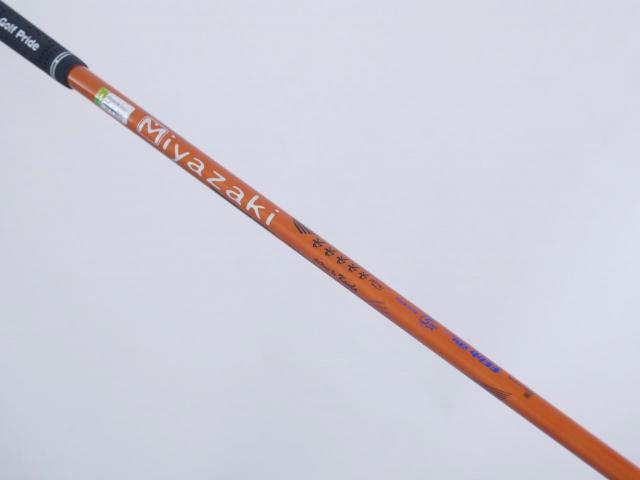 Driver : Other Brand : ไดรเวอร์ Srixon Z565 (460cc.) Loft 10.5 ก้าน Miyazaki MIZORE 5 Flex SR