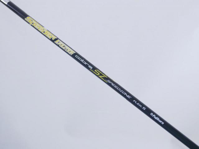 Driver : Other Brand : ไดรเวอร์ Cobra Speedzone SZ (460cc.) Loft 10.5 (ปรับได้) Flex S