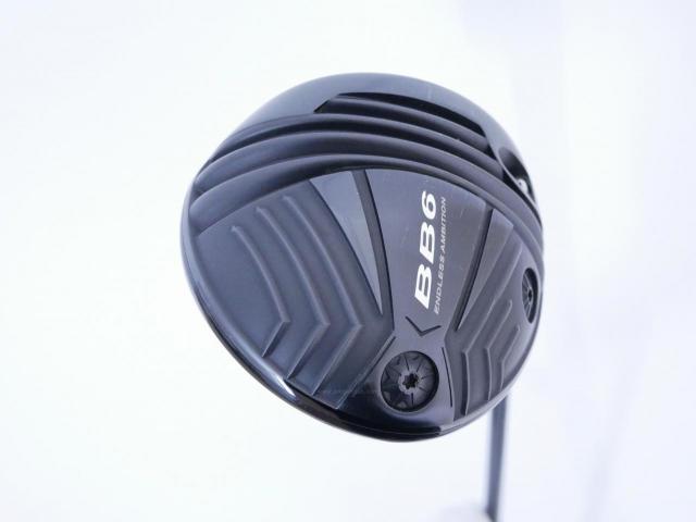Driver : Other Brand : ไดรเวอร์ Progress BB6 (หัวตัวเทพ ตีไกลมากๆ สปินตํ่าสุดๆ ของใหม่ 3 หมื่นกว่าบาท) Loft 9.5 (ปรับได้) ก้าน Fujikura VENTUS 5 Flex R