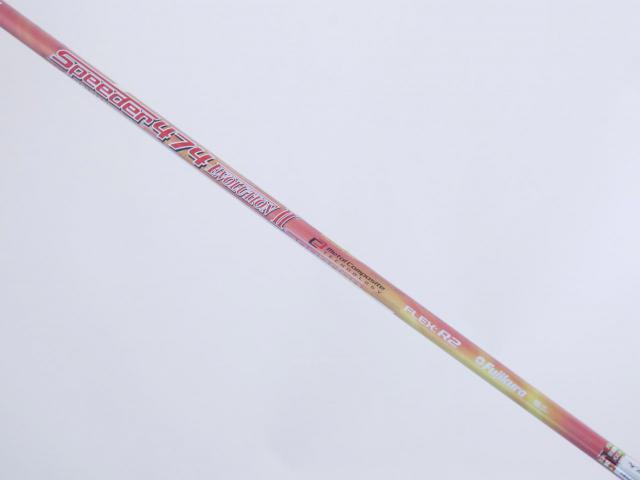 Driver : Mizuno : ไดรเวอร์ Mizuno JPX 900 (ออกปี 2017 ปรับได้เยอะมากๆ) Loft 7.5-11.5 (ปรับได้) ก้าน Fujikura Speeder 474 Evolution II Flex R2