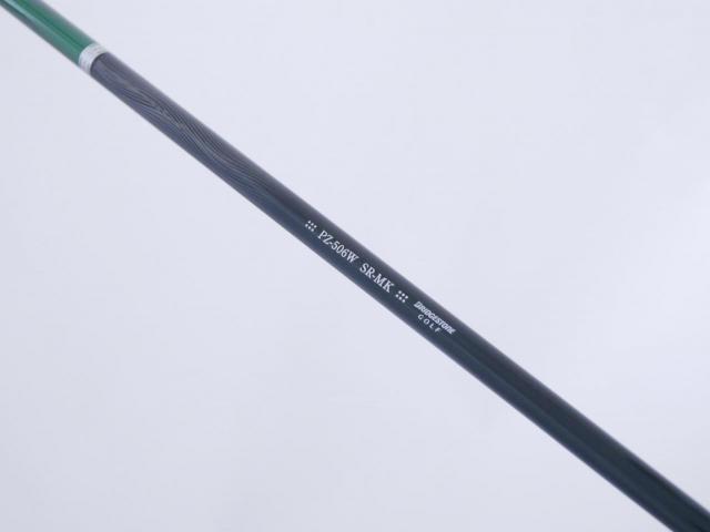 Driver : Bridgestone : ไดรเวอร์ Bridgestone PHYZ IV (ออกปี 2017 รุ่นท๊อปสุด) Loft 10.5 Flex SR