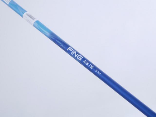 Driver : PING : ไดรเวอร์ Ping G (รุ่นปี 2016) Loft 10.5 ก้าน Ping Alta J50 Flex S
