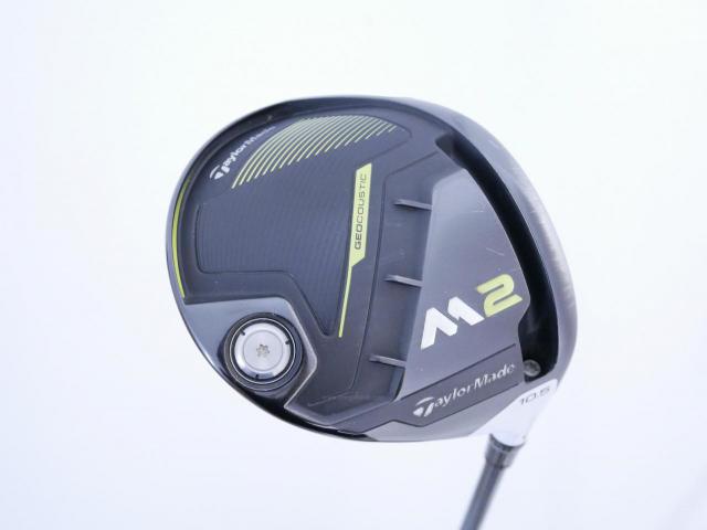 Driver : Taylormade : ไดรเวอร์ Taylormade M2 (460cc.) Loft 10.5 ก้าน Fujikura Pro 56 Flex S