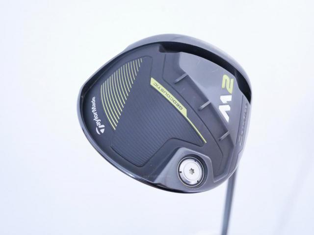Driver : Taylormade : ไดรเวอร์ Taylormade M2 (460cc.) Loft 10.5 ก้าน Fujikura Pro 56 Flex S