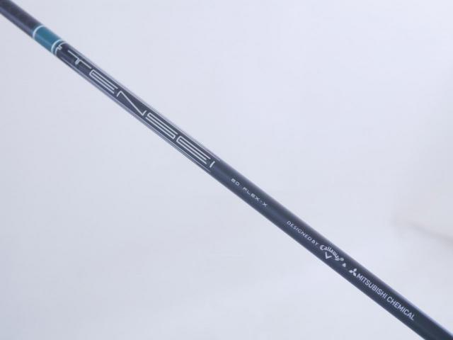 Driver : Callaway : ไดรเวอร์ Callaway ELYTE Triple Diamond (รุ่นล่าสุด ปี 2025 Japan Spec.) Loft 9 (ปรับได้) ก้าน Mitsubishi TENSEI 60 Flex X