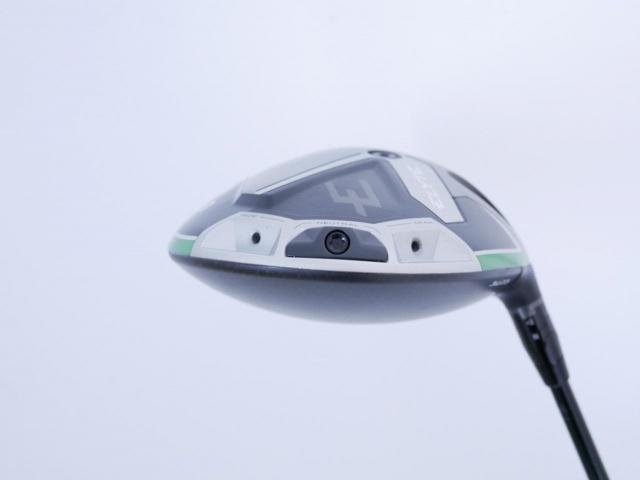 Driver : Callaway : ไดรเวอร์ Callaway ELYTE (รุ่นล่าสุด ปี 2025 Japan Spec.) Loft 9 (ปรับได้) ก้าน Mitsubishi TENSEI 60 Flex S
