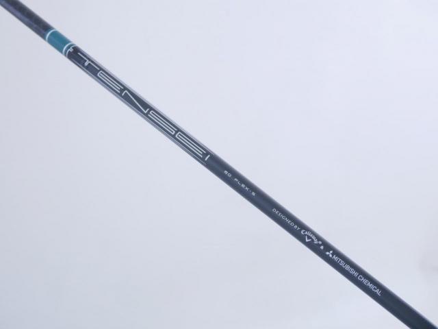 Driver : Callaway : ไดรเวอร์ Callaway ELYTE (รุ่นล่าสุด ปี 2025 Japan Spec.) Loft 9 (ปรับได้) ก้าน Mitsubishi TENSEI 60 Flex S