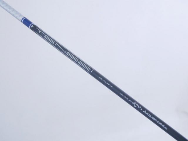 Driver : Callaway : ไดรเวอร์ Callaway Paradym Ai SMOKE MAX FAST (รุ่นปี 2024 Japan Spec.) Loft 10.5 ก้าน Mitsubishi TENSEI 40 Flex R