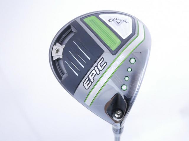Driver : Callaway : ไดรเวอร์ Callaway EPIC MAX LS (รุ่นปี 2021) Loft 9 ก้าน Mitsubishi Diamana 50 Flex S