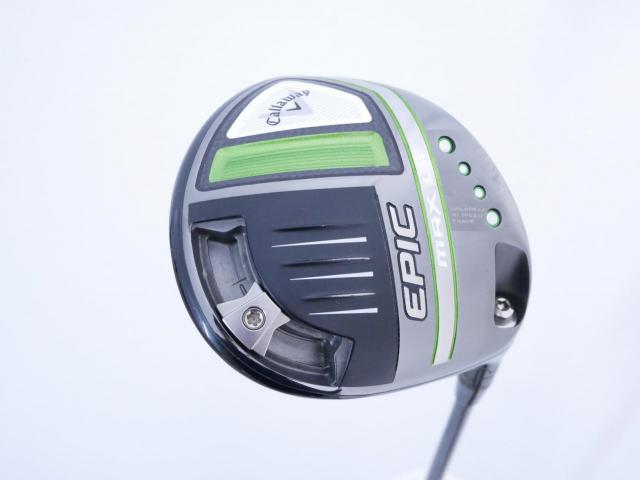 Driver : Callaway : ไดรเวอร์ Callaway EPIC MAX LS (รุ่นปี 2021) Loft 9 ก้าน Mitsubishi Diamana 50 Flex S