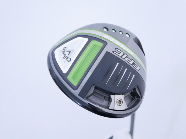 Driver : Callaway : ไดรเวอร์ Callaway EPIC MAX LS (รุ่นปี 2021) Loft 9 ก้าน Mitsubishi Diamana 50 Flex S